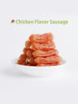 Helety Meat Sausage Dog Treats, Chicken Duck Beef 3 Flavors, Soft Chewy Snacks, Dog Training Treats
